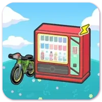 Cycling rest stop image