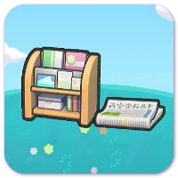 Public reading material image