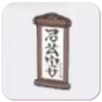 Hanging scroll icon