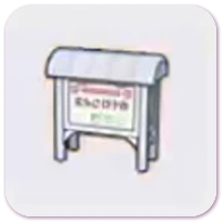 Information board icon